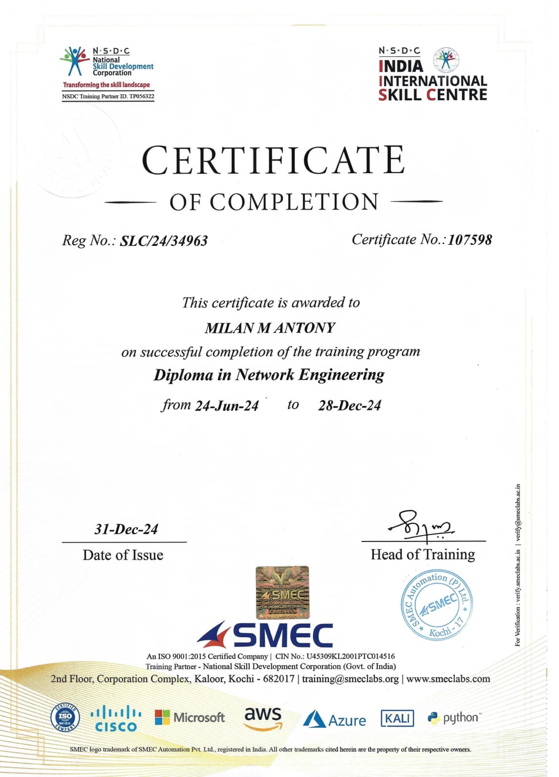 Diploma in Network Engineering